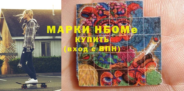 скорость Гусев