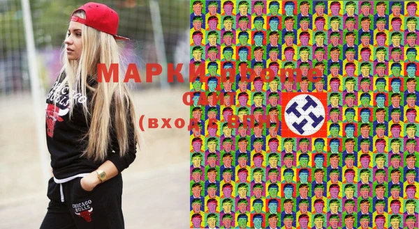 бошки Гусь-Хрустальный