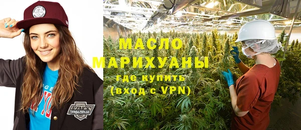 мдма Надым