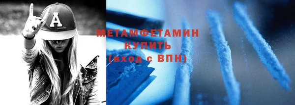jwh Чердынь