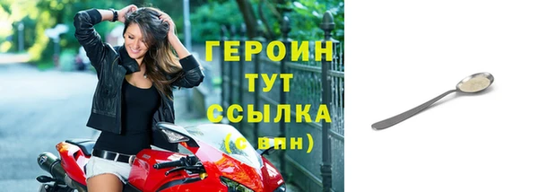 твердый Дмитриев