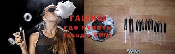 бошки Гусь-Хрустальный