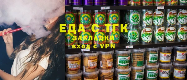 скорость Гусев
