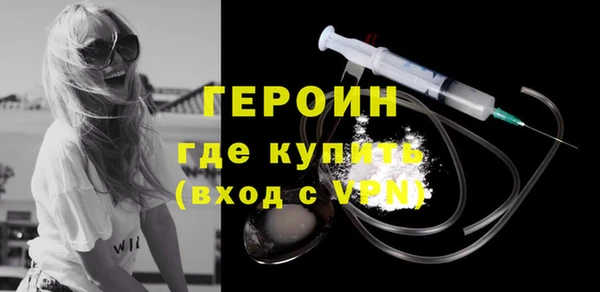 а пвп мука Кирс