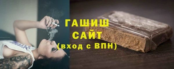 jwh Дмитров