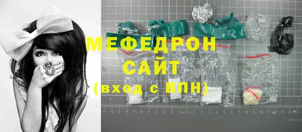 кокс Гусиноозёрск