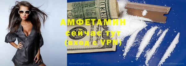 jwh Дмитров