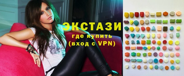 скорость Гусев