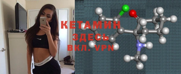 кокс Гусиноозёрск
