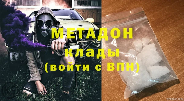 сатива Дмитровск