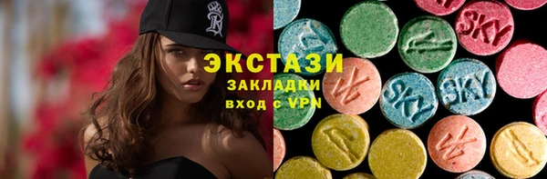 скорость Гусев