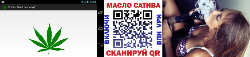ТГК Wax Павловск